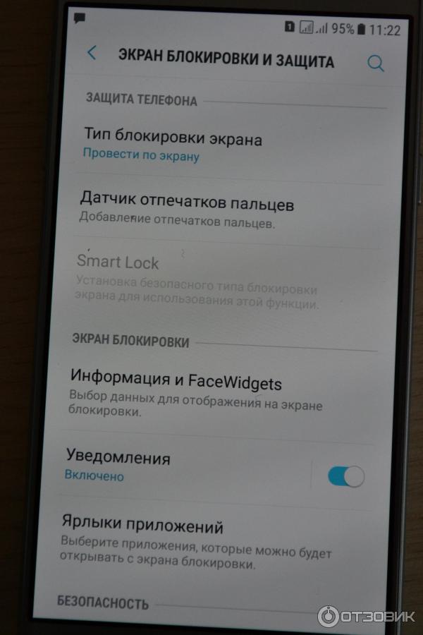 Смартфон Samsung Galaxy J5 SM-J530 фото