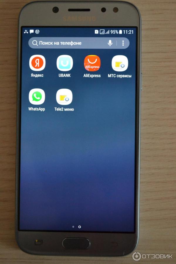 Смартфон Samsung Galaxy J5 SM-J530 фото