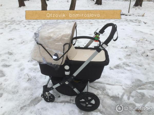 Bugaboo Cameleon 3