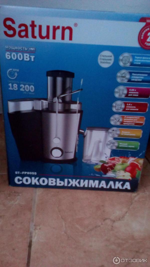 Соковыжималка Saturn Juicer ST-FP8055 фото