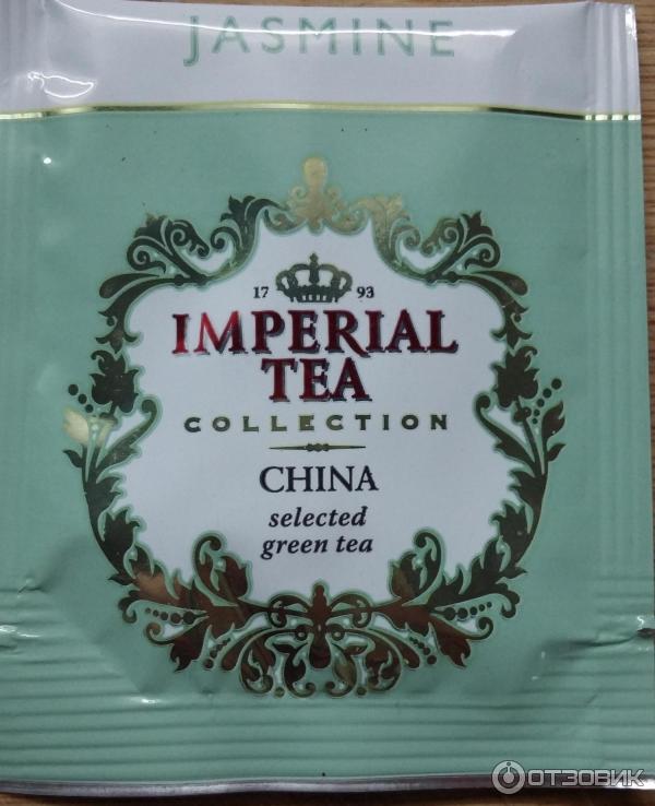 Набор чая Imperial Tea Collection Special Edition фото