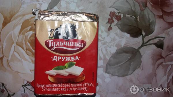 Продукт сырный Тульчинка Дружба 55% фото