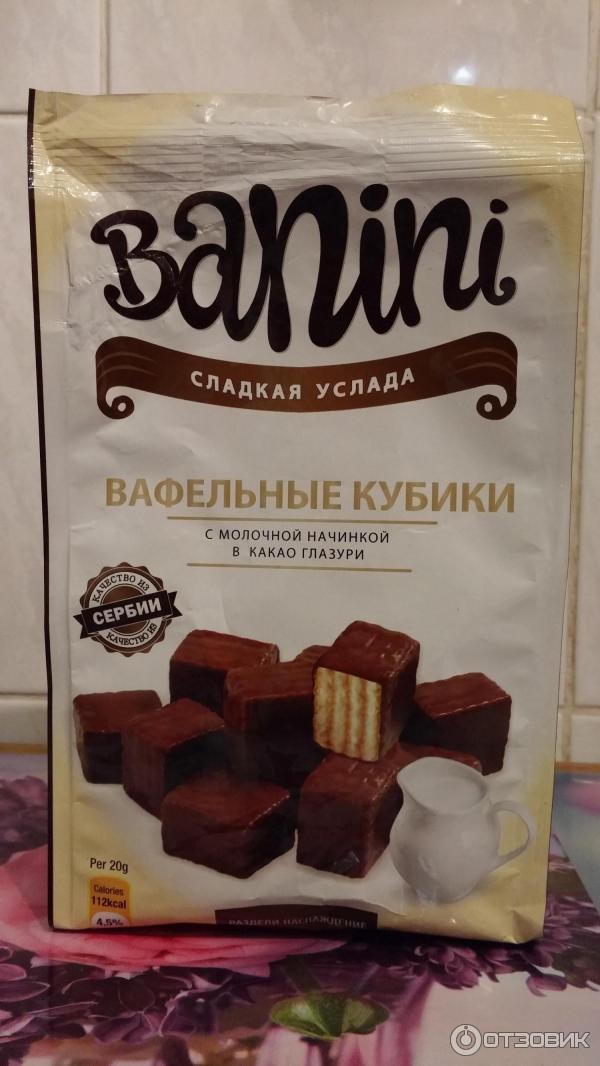 Вафельные кубики с начинкой Banini Сладкая услада фото