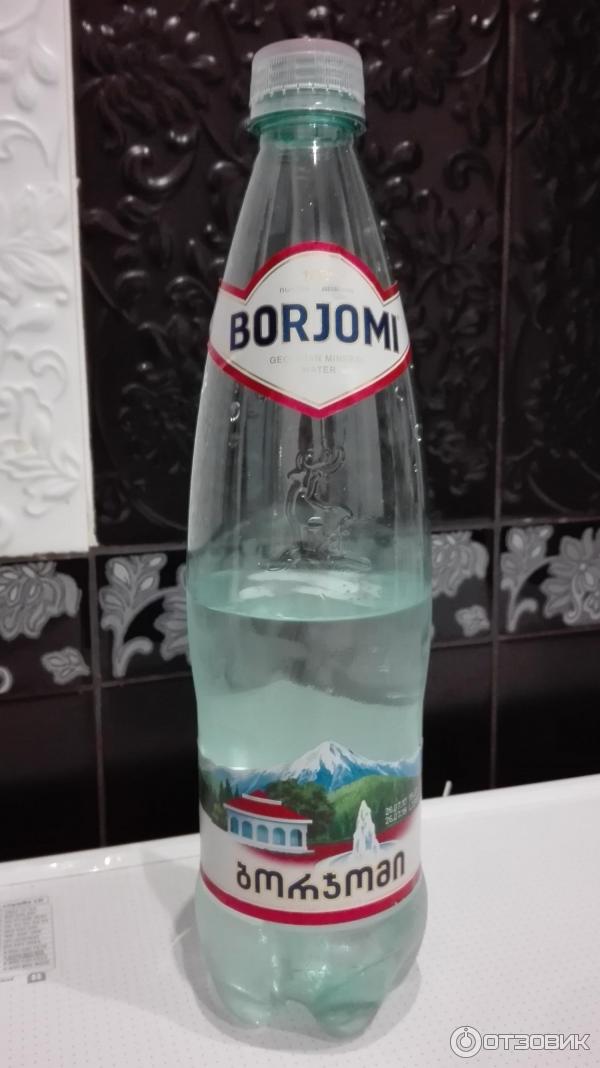 Как выглядит бутылка боржоми в 2025 году