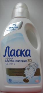 Средство для стирки "Ласка" Эффект восстановления белого фото