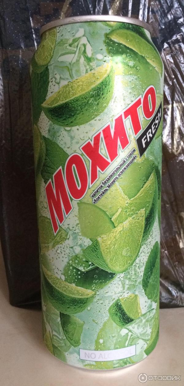Газированный напиток Очаково Мохито Fresh, 0.5 л, металлическая банка - купить в