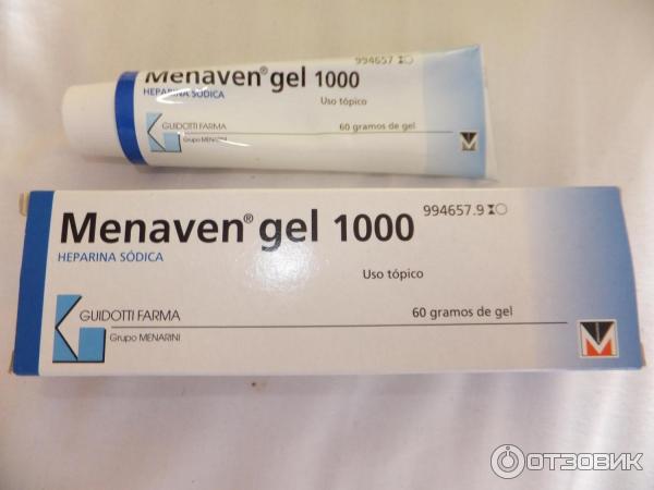 Гель от варикоза Manaven gel 1000 фото