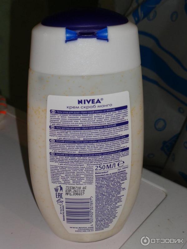 Гель-уход для душа Nivea Крем скраб манго фото