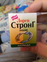 Бальзам облегчающий Loren Strong фото
