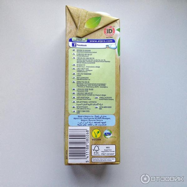 Соевое молоко alpro BIO soya original фото