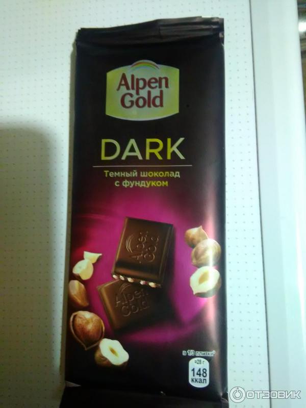 Шоколад Alpen Gold Dark фото