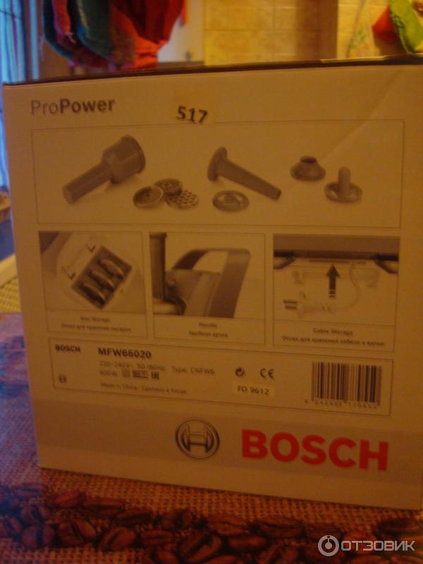 Мясорубка Bosch MFW 66020 фото