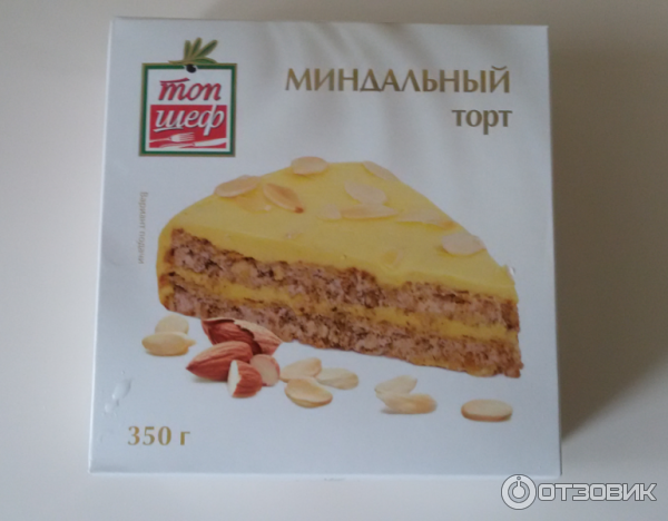 Торт Миндальный Марфа И Мария Купить