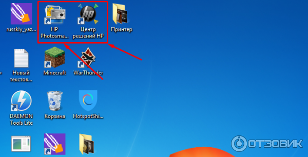 Принтер HP Deskjet F4180 фото