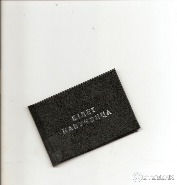 Принтер HP Deskjet F4180 фото