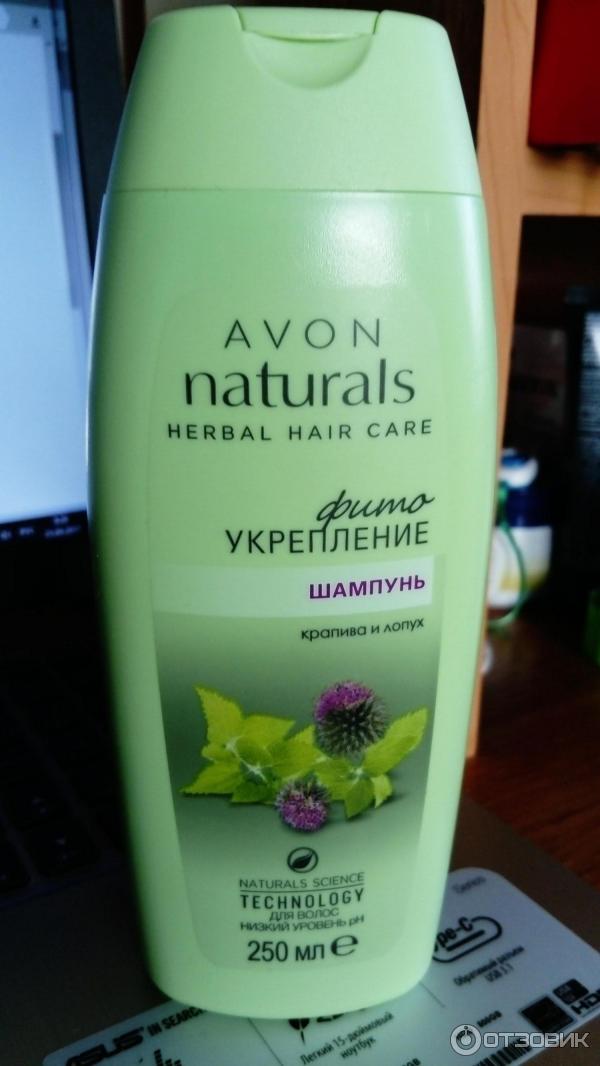 Шампунь Avon Naturals Фито-укрепление крапива и лопух фото