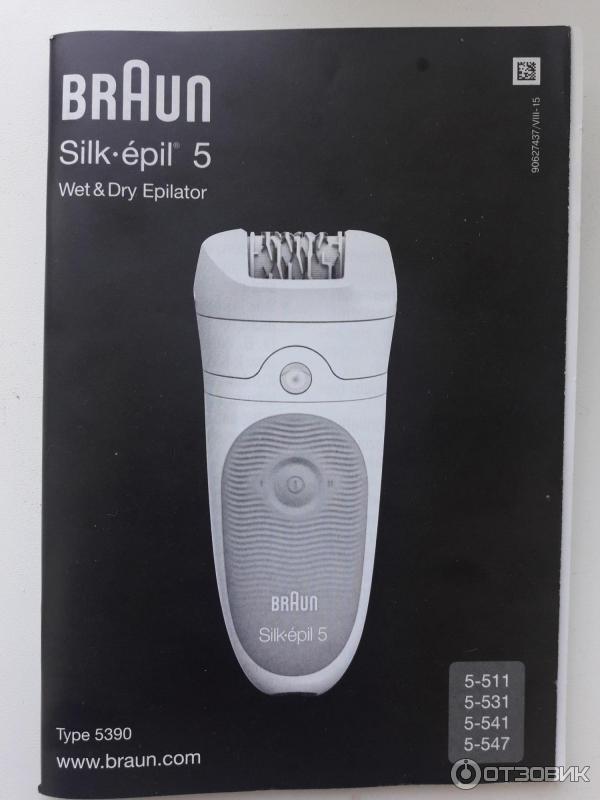 Эпилятор Braun Silk-epil 5 5-511 Wet&Dry фото