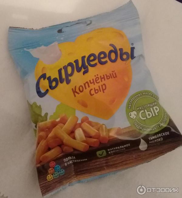 Сыр New Foods Сырцееды копченый фото