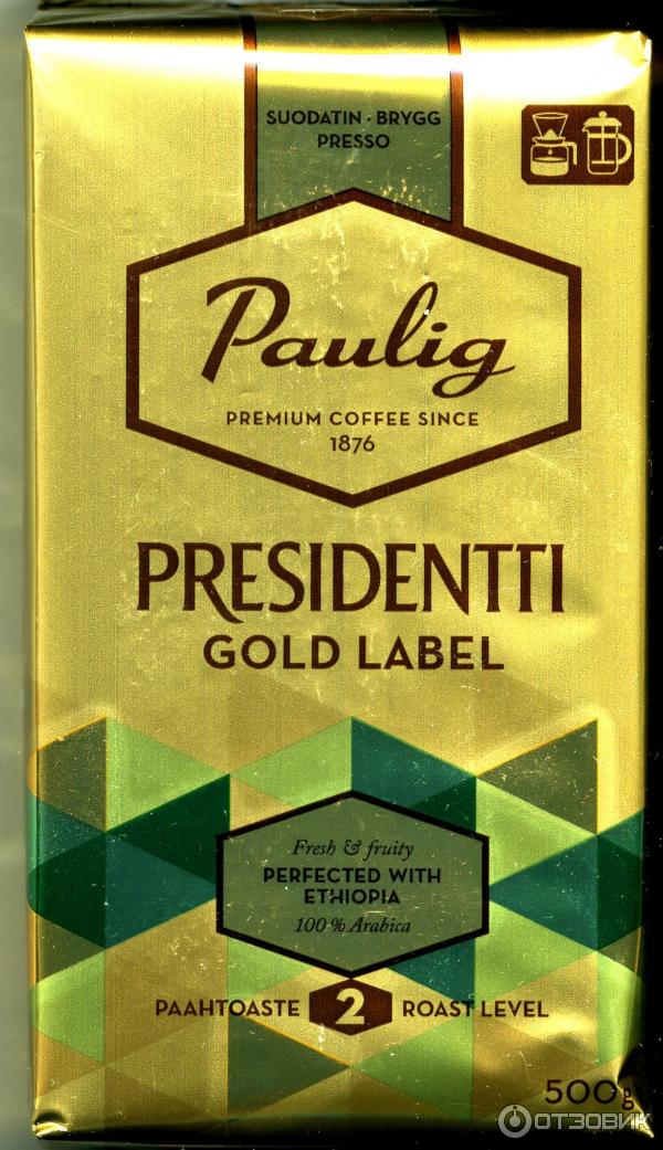 Paulig Presidentti Gold Label