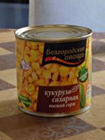 Кукуруза сахарная в зернах "Белгородские овощи" фото