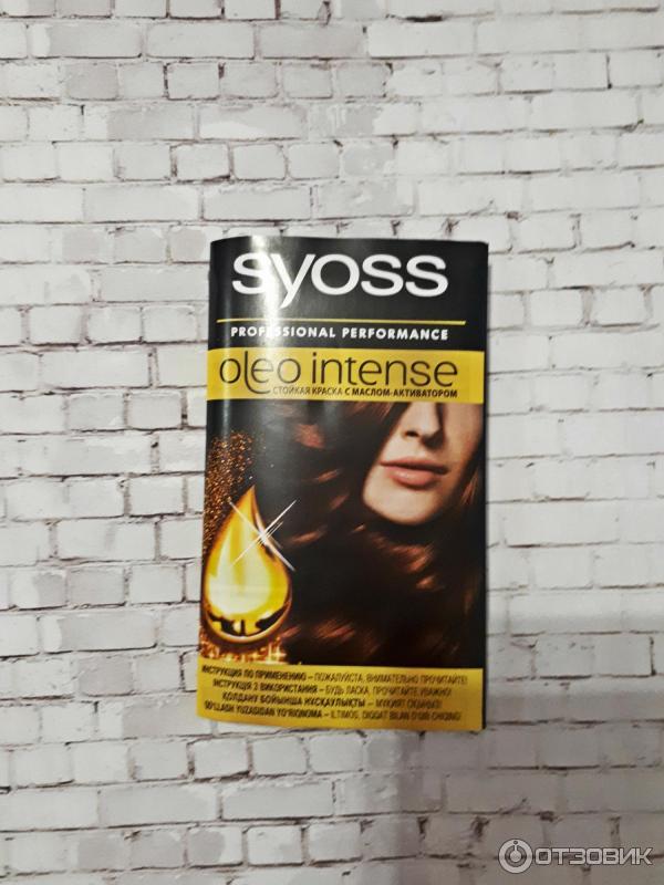 Краска для волос Syoss Oleo Intense фото