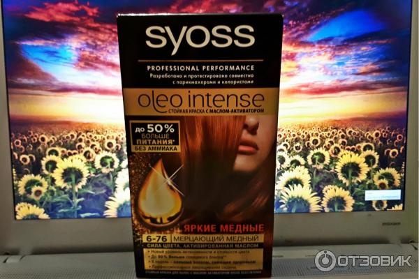 Краска для волос Syoss Oleo Intense фото