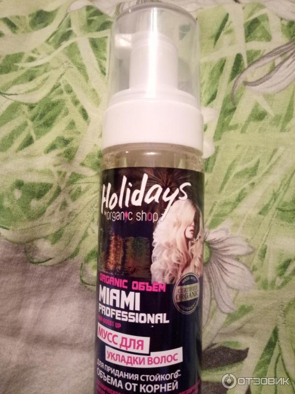 Miami professional. Miami professional. Miami professional. Organic shop miami holiday. Органик шоп мусс майами для волос.