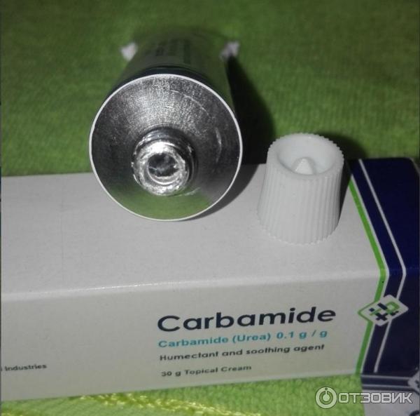 Carbamide Крем Египет Купить В Москве