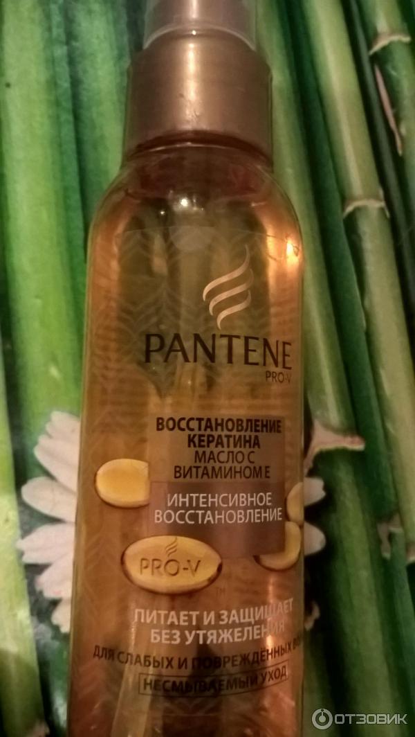 Масло для волос Pantene Pro-V Интенсивное восстановление с витамином Е фото