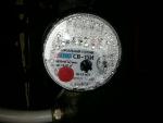 Счетчик воды METER СВ-15И фото
