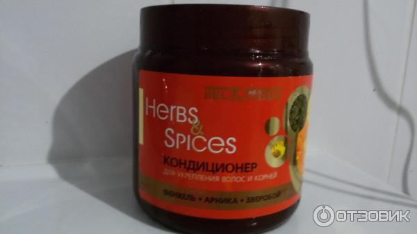 Кондиционер для волос BelKosmex Herbes and Spices фото