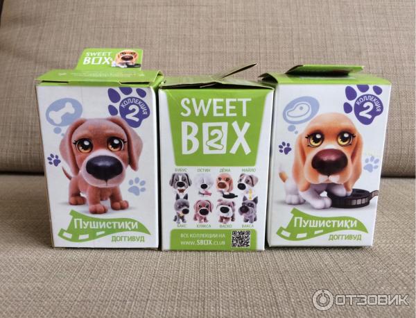 Свит бокс собачки. Свитбокс коллекция пушистики собаки. Мармелад для собак. Свит бокс собачки. Свитбокс игрушки собаки.