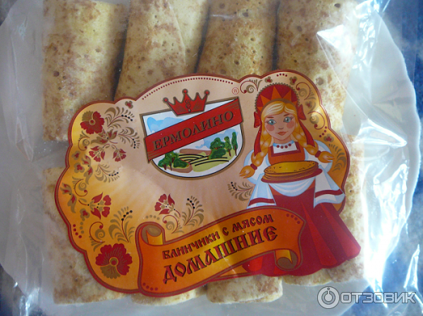 Блинчики с печенью ермолино. Блинчики ермолино. Блины лакомка ермолино. Блинчики с творогом мамины ермолино. Ермолинские блинчики.