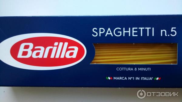 Спагетти Barilla Spaghetti n.5 фото