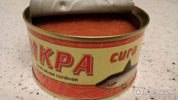 Икра Сига Купить