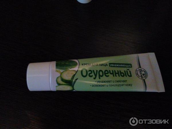 Отзыв о Крем для лица увлажняющий Весна "Огуречный" | Приятный