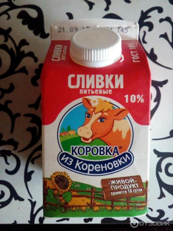 Сливки Коровка из Кореновки 10% фото