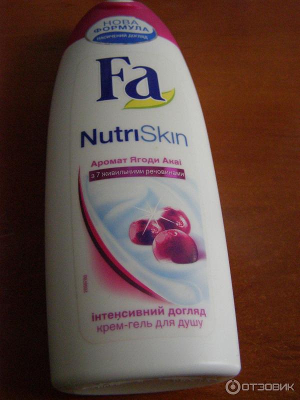 гель для душа фа fa NutriSkin