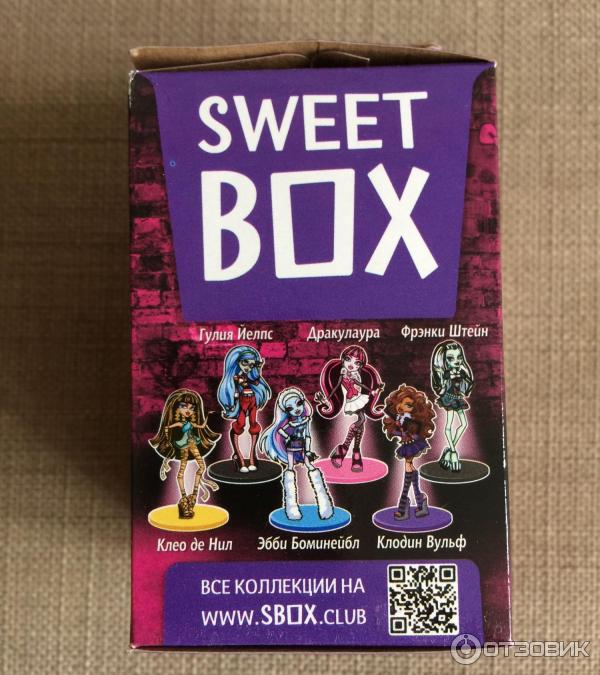 Sweet Box Monster High коробка