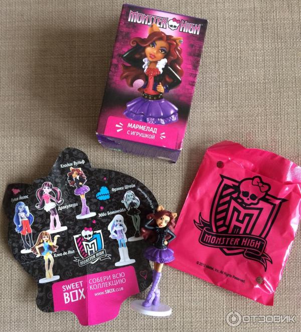 Sweet Box Monster High куклы