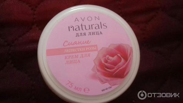 Увлажняющий крем для лица Avon Naturals Лепестки розы фото