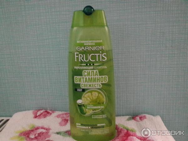 Шампунь для волос Garnier Fructis Сила витаминов. Блеск фото