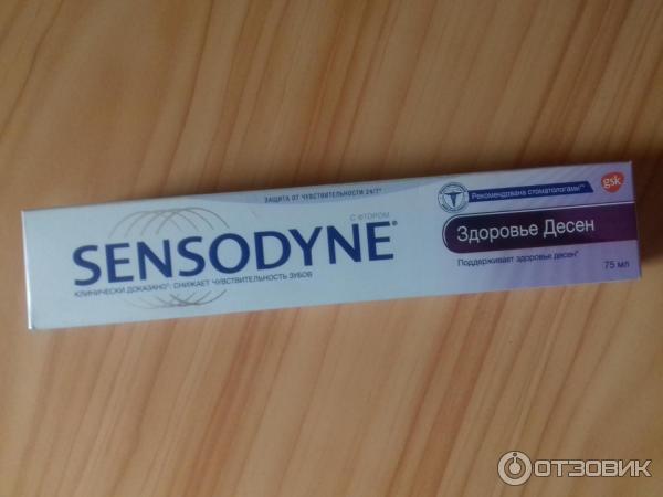 Зубная паста Sensodyne Здоровье десен фото