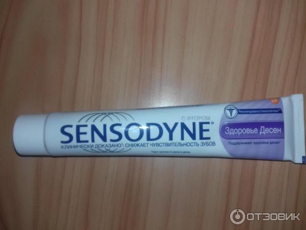 Зубная паста Sensodyne Здоровье десен фото