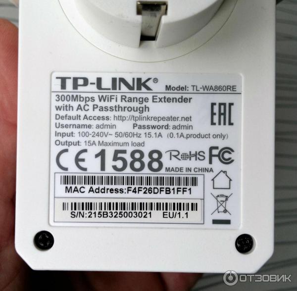 Wi-Fi точка доступа TP-Link TL-WA860RE фото