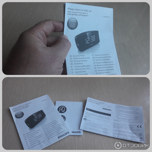 Радиобудильник Philips AJ 3400 фото