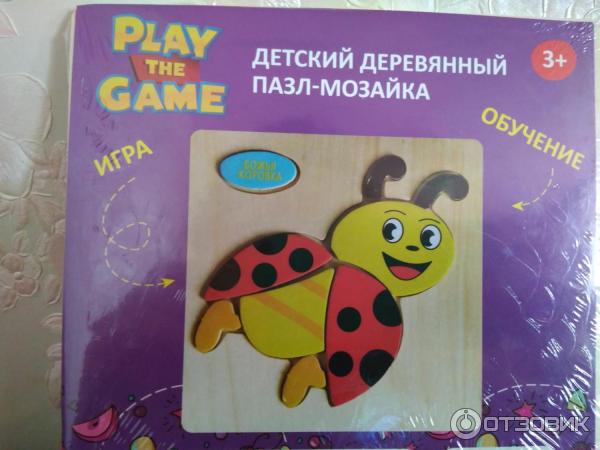 Деревянный пазл Fix Price Play the Game фото