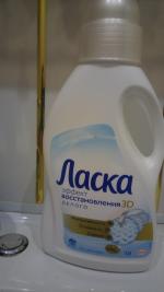 Средство для стирки "Ласка" Эффект восстановления белого фото
