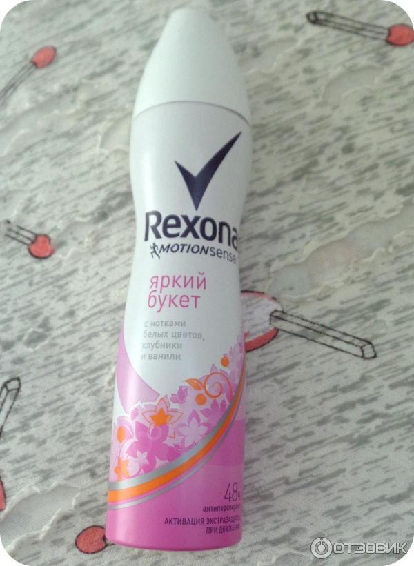 Дезодорант-антиперспирант Rexona Motion Sense Яркий букет фото