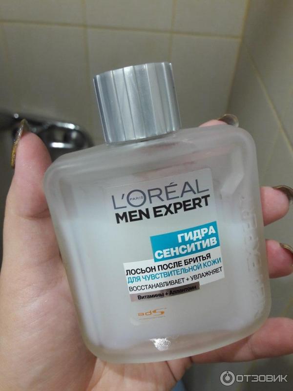 Бальзам после бритья L'Oreal Paris Men Expert Гидра Сенситив фото